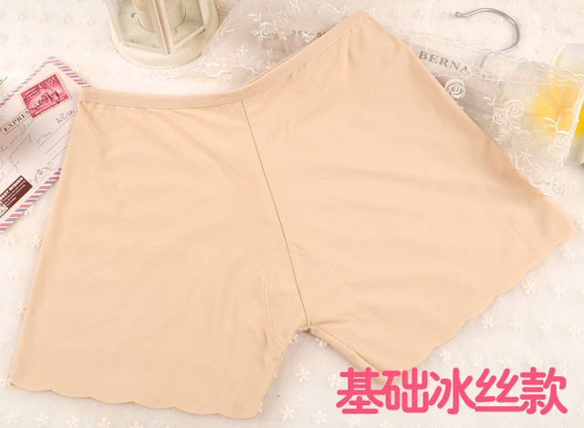 body amincissant en soie Ice - Ref 677223 Image 12