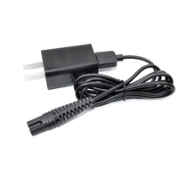 Suitable for good kids kids barber electric push scissors charging cable USB charger C8147 C8149 power cord