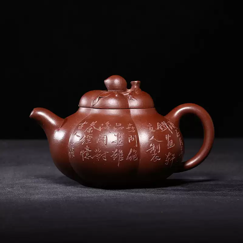 全手工老紫砂壶汪宝根制紫泥茶壶文革时期名家茶壶手工刻绘紫砂壶台湾