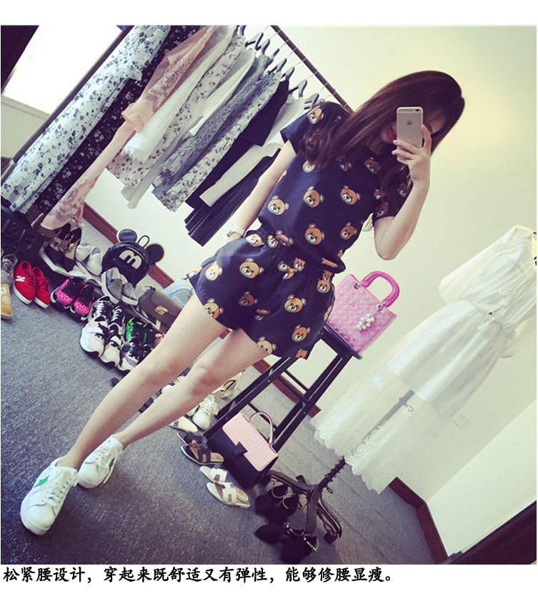 Pyjama pour femme OTHER   à manche courte - Ref 3000546 Image 15