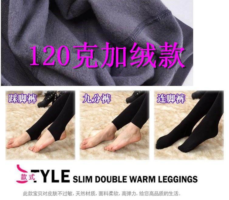 Màu sắc cơ thể mới và cashmere mùa thu đông mặc quần của phụ nữ dày phần mỏng màu mùa thu da bó sát ấm áp quần ngố nữ đẹp