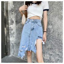 Irregular denim skirt womens 2021 summer new high waist slim a-shaped hole long bag hip skirt