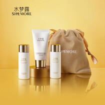 Water Monroe resistant to wrinkled travel with three sets of water milky face