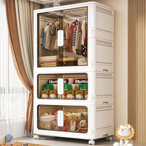 Free-to-install folding containing cabinet Cabinets Baby Wardrobe Home Children Clothes Finishing Cabinet Plastic Lockers
