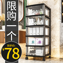 Bathroom storage box thickened transparent drawer household plastic multi-layer storage cabinet Toilet finishing box storage box