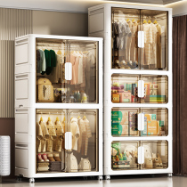 Baby clothes storage cabinet free of mounting baby wardrobe children small closet finishing plastic home snacks lockers