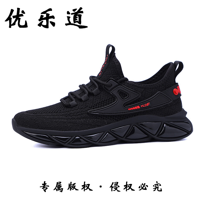Men's Shoes Spring and Summer New Black Mesh Breathable Sports Shoes Lightweight Wear-Resistant Trendy Shoes Running Shoes Large Size Casual Shoes