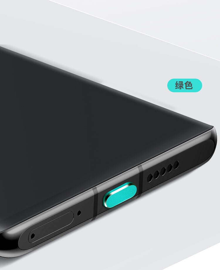 Nubia Red Magic 6 Mobile Phone Dust Plug Red Magic 6Pro Charging Port Plug Headphones Anti Dust Plug All Metal Plug Type-C