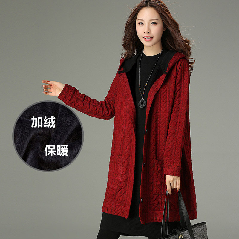 Pull grande taille femme - Ref 3235763 Image 1