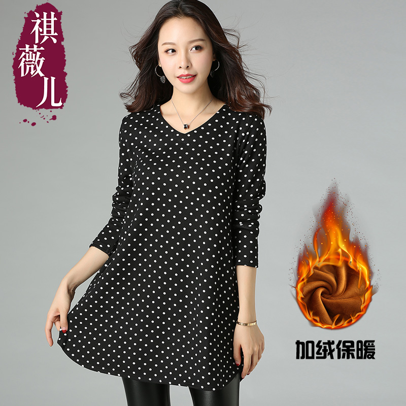 Pull grande taille femme - Ref 3235831 Image 1