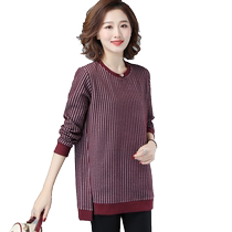 Long-sleeved sweatshirt for women 2024 new style mothers mid-length sweater tops large size womens bottoming shirt autumn and winter loose