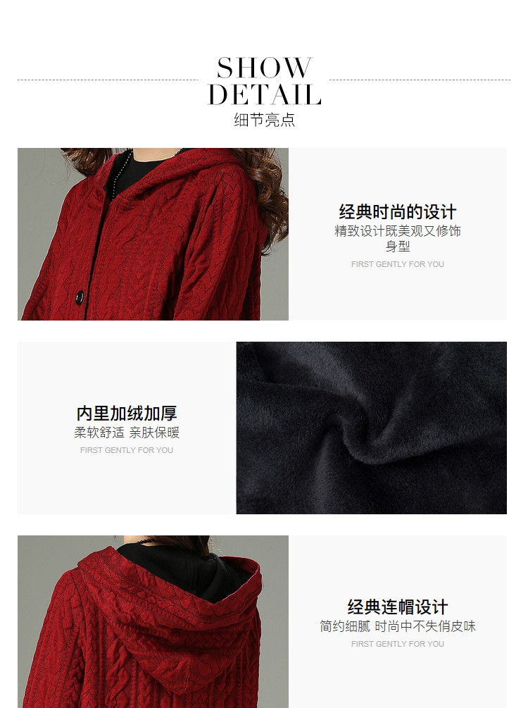 Pull grande taille femme - Ref 3235763 Image 11