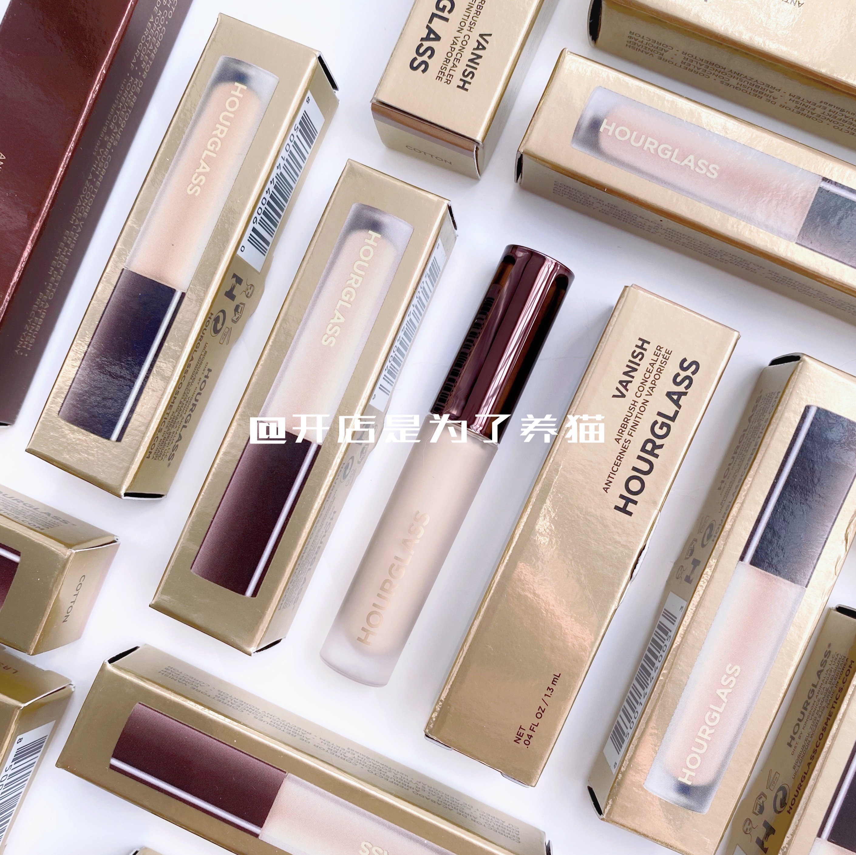 Spot a drop of Hourglass seamless concealer mini 1 3ml full size 6ml Cotton Birch