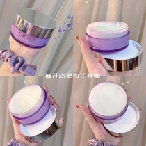 Good use of the single spot Clinque Clinque Clinque Clinique Purple Fat Sub Facial Eye Removal Cream 125ml Deep Clean