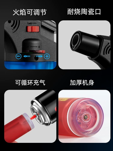 Ветер -Напряжение прямой -точка огнестрельного спрей для пистолета Специальное зажигание зажигание зажигание.