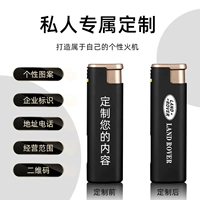 887 металлические фрукты черные 100 настройка (HD -печать не может быть отброшена)