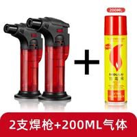 2 красные кусочки + 200 мл жидкости (прозрачная модель)