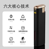 Металлическая ветрозащитная высококлассная одноразовая зажигалка, делается под заказ, оптовые продажи