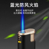 Металлическая ветрозащитная высококлассная одноразовая зажигалка, делается под заказ, оптовые продажи