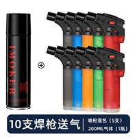 10 смешанных цветов+200 мл газа