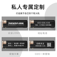 887 металлических фруктов черные 1000 настройка (HD -печать не может быть отброшена)