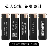 887 металлические фрукты черные 200 настройка (HD -печать не может быть отброшена)