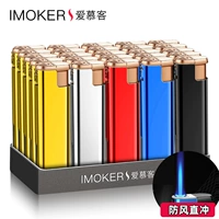 887 Metal Five -Color (50 пленок)