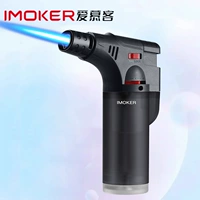 Модернизированная модель [1 утолщенный матовый