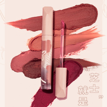Han Xi Zhen Sesame Cheese Stick Lip Clay n06 Lip Glazed Summer Small Crowdbrand New Color n10n12 Lipstick n05 Water Light Mirror Face