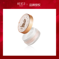 (2 boxes RMB53  contact rescheduled) Han Hezhens fifth-generation oil tiger repondes honey powder (control price 69)