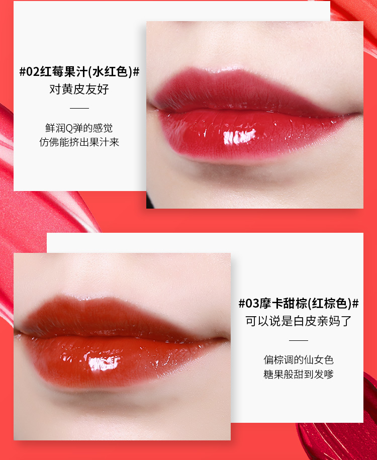 Han Xi 贞 gương môi men tinh khiết 臻 色 女 女 女 女 gloss gloss - Son bóng / Liquid Rouge 	son bóng joocyee