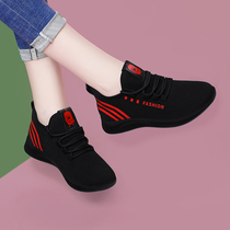Mother sports shoes female 2021 New Brand womens shoes spring and autumn soft bottom walking shoes casual versatile travel shoes