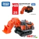 25 -го, экскаватор Hitachi 158264