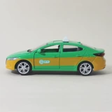 彩珀 Модель автомобиля из сплава 67072 Hyundai, ведущее такси, такси в Пекине, детская игрушка-сбывшаяся игрушка