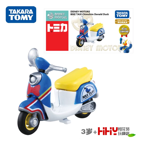 Товары от 和花苑玩具店