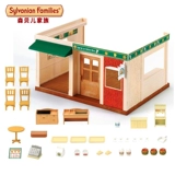 Sylvanian Families Sylvanian Family Освещение дома Подарочный набор Игрушка-кукла для девочек «Игровой дом»
