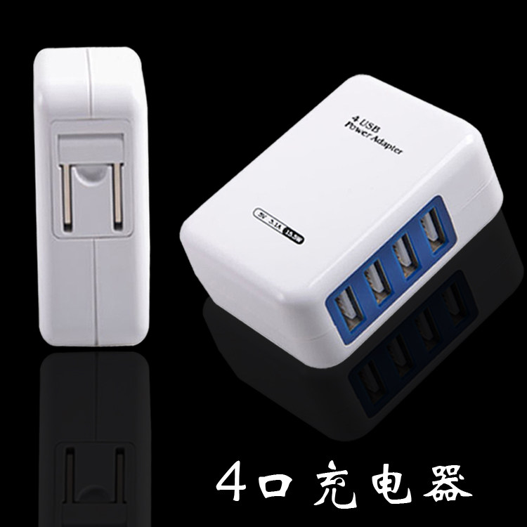 chargeur pour téléphones APPLE APPLE IPHONE6 PLUS - Ref 1292927 Image 12