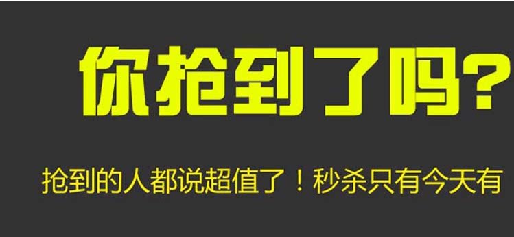 chargeur pour téléphones APPLE APPLE IPHONE6 PLUS - Ref 1292927 Image 10