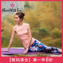 Yoga clothes summer Vest Womens Sports running clothes top size professional fitness clothes tight yoga vest top