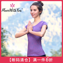 Yoga dress women Summer Yoga T-shirt large size slim fitness suit short sleeve fashion yoga dress tight top