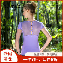 Yoga coat short sleeve female summer new large size tight body professional yoga top with chest pad sports fitness T-shirt