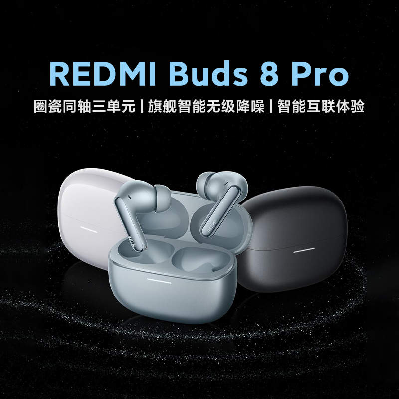 Xiaomi Redmi Buds 8 Pro Bluetooth Earphones In-Ear Smart Noise Reduction Long Battery Life Wireless Earphones Xiaomi Redmi Buds 8 Pro Bluetooth Earphones In-Ear Smart Noise Reduction Long Battery Life Wireless Earphones