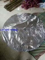 (15m bright base) polyester bright base wreath material cloth base funeral supplies funeral wreaths 100 pcs