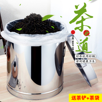 Stainless steel tea barrel large capacity metal tin barrel pig iron tea pot single fir tea tank tea storage large two catties