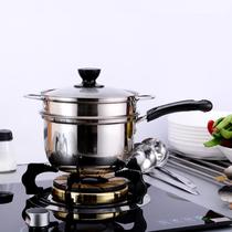  Stainless steel milk pot Small steamer Baby auxiliary food cooking milk pot Small milk pot Mini small pot Small soup pot Multi-function pot