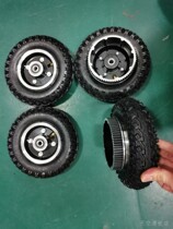 Off - country skateboard tire Inflatable tyre 200*50 inflatable wheel with synchronous wheel 8 inch inflatable wheel