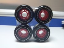  Skateboard wheels Road longboard four-wheeled skateboard wheels Brush street skateboard wheels Small fish skateboard wheels longboard wheels