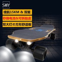  Electric skateboard four-wheel dual-drive removable battery tire skin square small fish board Wireless remote control male and female students travel artifact