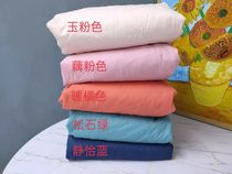 Running size 40 cotton twill herringbone brushed fitted sheet 180*200*25 general purpose soft waxy double solid color