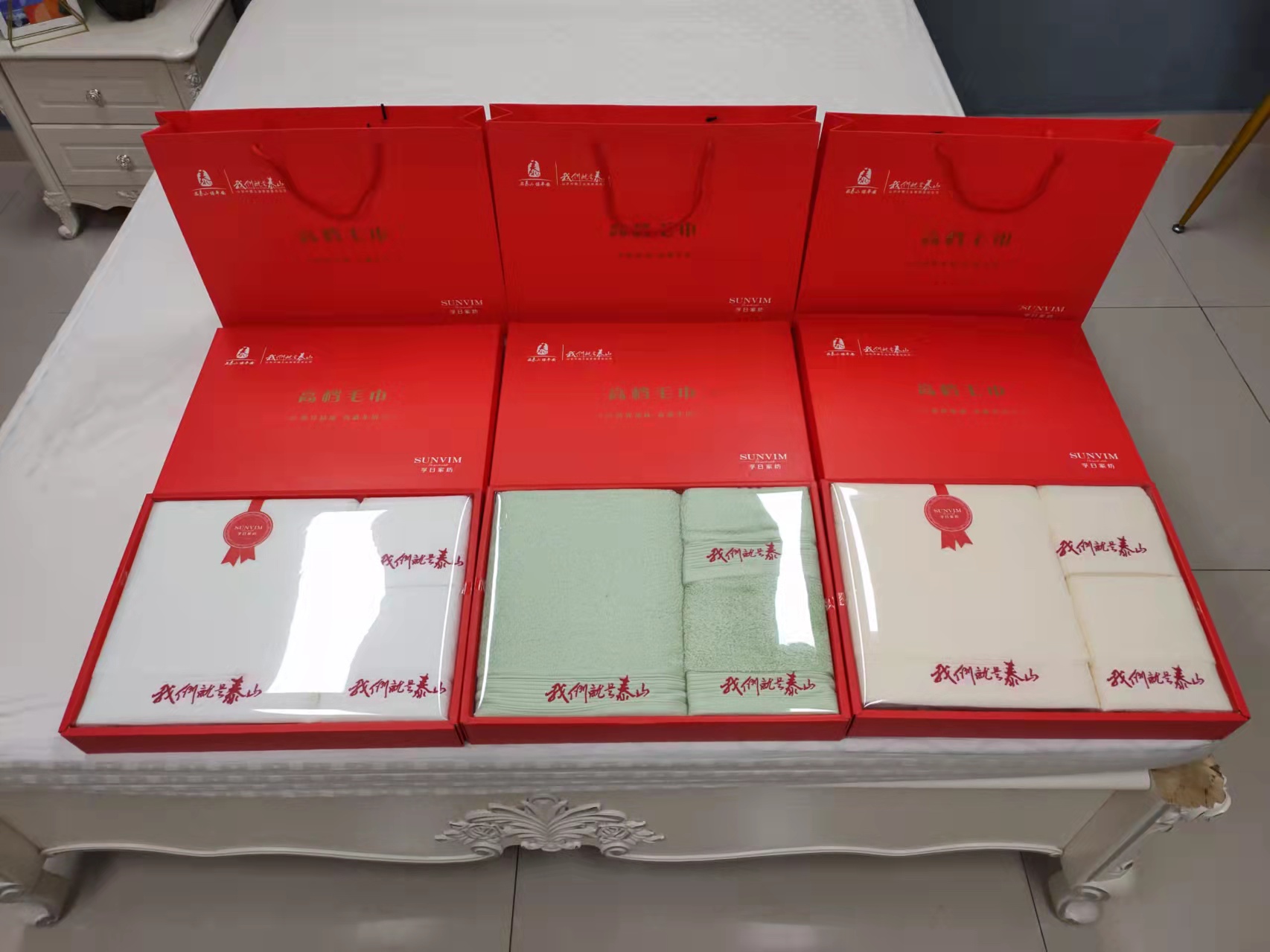 Brand home textile smoke group pure cotton towel towel toilet box clearance special color